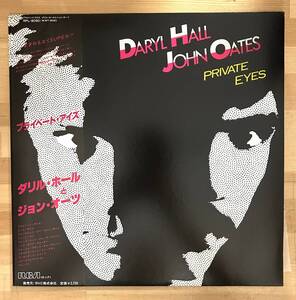 １コイン）ＤＡＲＹＬ　ＨＡＬＬ　＆　ＪＯＨＮ　ＯＡＴＥＳ　①　アルバム　ＰＲＩＶＡＴＥ　ＥＹＥＳ　国内帯付き