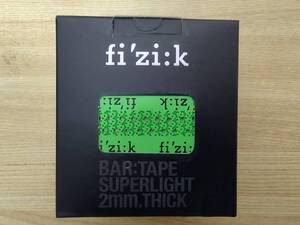 Fizik SUPERLIGHT Tacky フィジーク スーパーライト タッキー　バーテープ　緑/ロゴ有　BT06 A00102