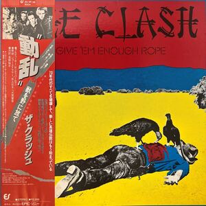 ザ・クラッシュ 動乱 The CLASH 帯付 LP ソニー　253P-36 ジョー・ストラマー PUNK 