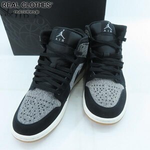 NIKE/ナイキ AIR JORDAN 1/エアジョーダン1 MID SE V2 HJ4363-001/27 /080