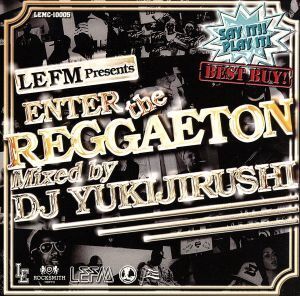 enter the REGGAETON/(オムニバス)