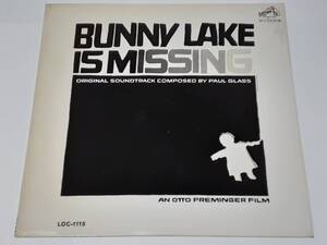 バニー・レークは行方不明(1965) Bunny Lake is Missing／ゾンビーズ The Zombies／ポール・グラス Paul Glass／米ＬＰオリジナル