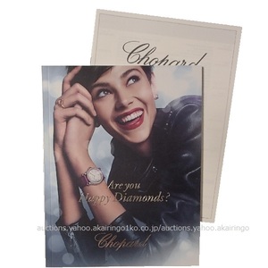 280/ショパール Chopard Happy Diamonds Jewellery Watches Collection catalogue 2018-2019 №224-/Price list