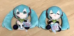 初音ミク はぐはぐぬいぐるみ 2個セット