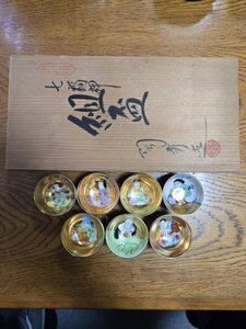 【箱付き!!カケ、破損なし!!まとめてセット!!】九谷焼 七福神 色絵 酒器 お猪口 陶器 食器 縁起物 昭和レトロ/金盃