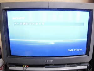 ◆◆◆　希少　1995年製　SONY　ソニー　ブラウン管テレビ　KV-28FW1　（GOODデザイン賞受賞品）　引き取り方法限定品