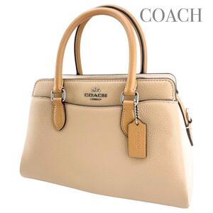 未使用品COACH　コーチ ミニ ダーシー キャリーオール カラーブロック