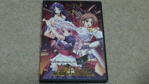 ◆中古同人ＰＣゲームCDソフト：魔王戦記 / 玉藻スタジオ◆