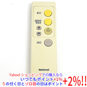 【中古】【ゆうパケット対応】National 照明リモコン HK9327 [管理:1150013844]