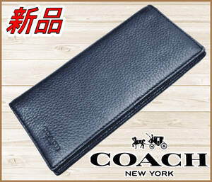 【国内正規品】84%OFF◆コーチCOACH◆定価:55,000円◆ブレストポケットウォレット ペプルドレザー長財布◆アウトレット◆濃紺MIDNIGHT