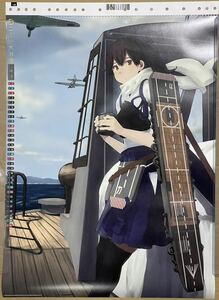 艦これ 公式カレンダー バラ売り 2016年 1月 しばふ先生 加賀