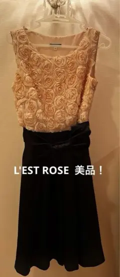 SALE中！美品！フラワーAラインドレスワンピース レストローズLESTROSE