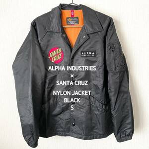 【ALPHA INDUSTRIES×SANTA CRUZ】アルファ インダストリーズ×サンタクルーズ ナイロンジャケット ミリタリー 匿名配送 黒 ブラック S