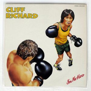 CLIFF RICHARD/I’M NO HERO/EMI EMS81369 LP