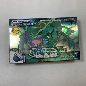 【未使用に近い極美品】ゲームボーイアドバンス ポケットモンスターエメラルド GBA 箱感色味光沢良好 傷スレ極小