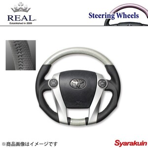 REAL レアル ステアリング DAIHATSU/ダイハツ メビウス ZVW41N オリジナルシリーズ ガングリップ シルバーカーボン ブラックステッチ