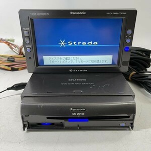 Panasonic パナソニック CN-DV155D 7V型ワイドオンダッシュテレビ付 DVDプレーヤー カーナビ 地図データ無 社内REF:S240401-23