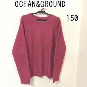 OCEAN&GROUND　キッズ　子ども服　クルーネック　ニット　セーター　厚手　ショッキングピンク　150