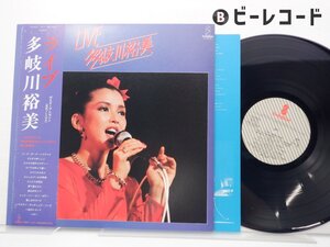 多岐川裕美 /Yumi Takigawa「Live」LP（12インチ）/Invitation(VIH-28009)/邦楽ポップス