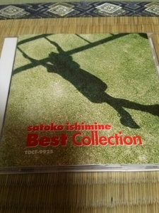 ベストCD 石嶺聡子Best Collection 帯無し