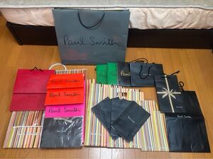 Paul Smith Bag