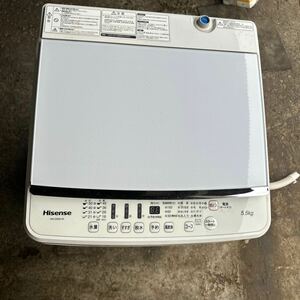 Hisenseハイセンス・全自動洗濯機5.5kg【HW-G55A】縦型洗濯機 ホワイト