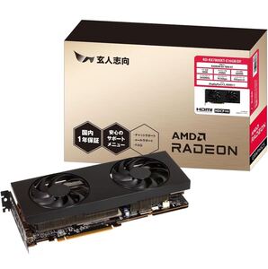 【新品】玄人志向 Radeon / RX7800XT 搭載 グラフィックボード GDDR6 16GB 搭載モデル 【国内正規品】 RD-RX7800XT-E16GB/DF