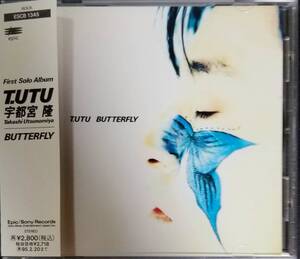 R53帯付き/送料無料■T.UTSU(宇都宮隆)「BUTTERFLY」CD TMNETWORKTMネットワーク小室哲哉