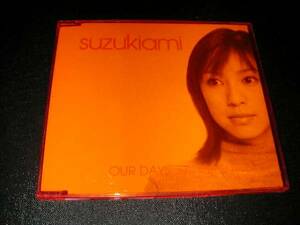 ★即決落札★鈴木あみ「OUR DAYS」マキシシングル/１９９９年/鈴木亜美/アミーゴ/定価￥１２２３