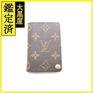 LOUIS VUITTON ルイ・ヴィトン ポルトカルト・クレディ・プレッシオン カードケース モノグラム 【460】2147100514339