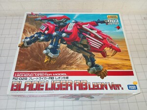 20■1/72　ZOIDS　ゾイド　RZ-028 ブレードライガーAB レオン仕様　BLADE LIGER ABLEON Ver　タカラトミー　未組立ジャンク現状品