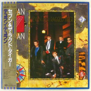 ■デュラン・デュラン(Duran Duran)｜セブン＆ザ・ラグド・タイガー(Seven And The Ragged Tiger) ＜LP 1983年 帯付き・日本盤＞The Reflex