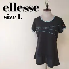 エレッセ ellesse Tシャツ テニスウェア 半袖トップス バトミントン l