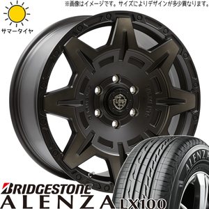 ランクル250 265/60R20 ホイールセット | ブリヂストン アレンザ LX100 & ガーメンツ スタイルM 20インチ 6穴139.7