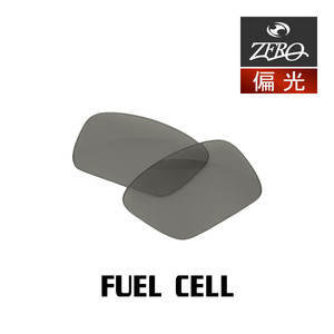 オークリー サングラス 交換レンズ フューエルセル 偏光 FUEL CELL OAKLEY ZERO TECH BASE製 互換レンズ