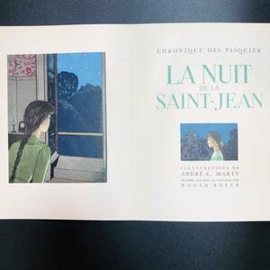 【1951年 1850部 限定版 】 A.E.マルティ 挿絵本『 聖ヨハネ祭の夜 ( LA NUIT DE LA SAINT-JEAN )』 ポショワール 未綴じ装丁 額装可