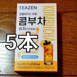 【匿名】TEAZEN ティーゼン コンブチャ ゆず味 5g ×5本