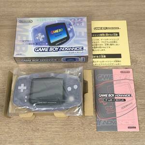 ゲームボーイアドバンス 本体 ミルキーブルー GAME BOY ADVANCE Nintendo 任天堂 箱説付 