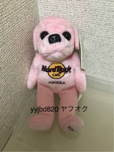 【即決・送料無料】　ハードロックカフェ福岡　3rd Anniversary ／ パグ犬　ぬいぐるみ（ピンク）タグ付き 2003