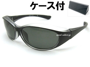 BIKER SHADE WIND GUARD 艶消しBLACK・CLEAR × 偏光GREEN + メガネケース BLACK/偏光レンズバイカーシェードウインドガードサングラス