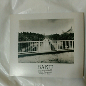BAKU /BAKU (BLIND) 3CD ミニアルバム　サイン入り