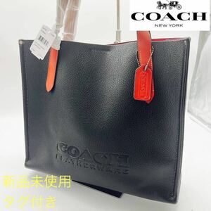 【1円スタート】コーチ　COACH coach メンズ　バッグ　レザー　リレー　トート　ブラック　正規品　新品　未使用　