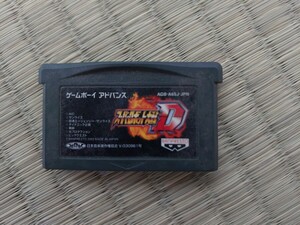 即決 作動確認済み スーパーロボット大戦D ゲームボーイアドバンス GBA