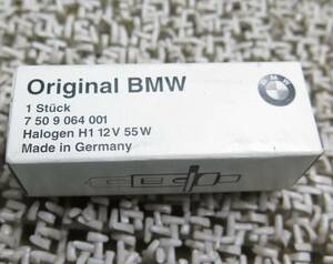 BMW 純正 ハロゲンバルブ1個 H1 12V 55W HALOGEN BULB PN 7509064001 未使用品 ドイツ製 TR0412.22.73