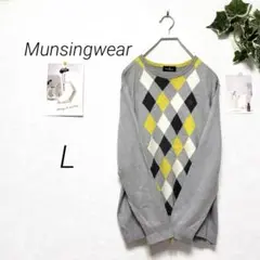 1576 Munsingwear デザインニット セーター L