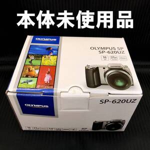 ●未使用 開梱済●OLYMPUS オリンパス SP-620UZ 1600万画素 光学21倍ズーム 8GBSDカード2枚付き 単3乾電池仕様●デジタルカメラ デジカメ●