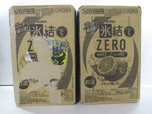 A■未使用■キリン 氷結 ZEROシチリア産レモン ALC.5% 350ml・500ｍｌ×計48缶■