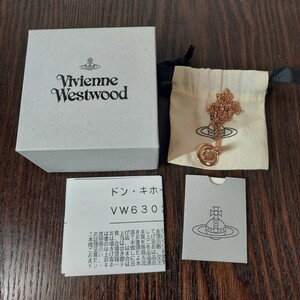 未使用 ヴィヴィアンウエストウッド ネックレス 63020098 オーブ ストーン ゴールド Vivienne Westwood