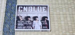 CNBLUE シエヌブルー/CODE NAME BLUE C140③