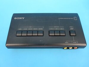 SONY　ソニー　AVシステムセレクター　SB-S30C　AV SYSTEM SELECTOR　AV システム セレクター　現状品　（中　SSE7